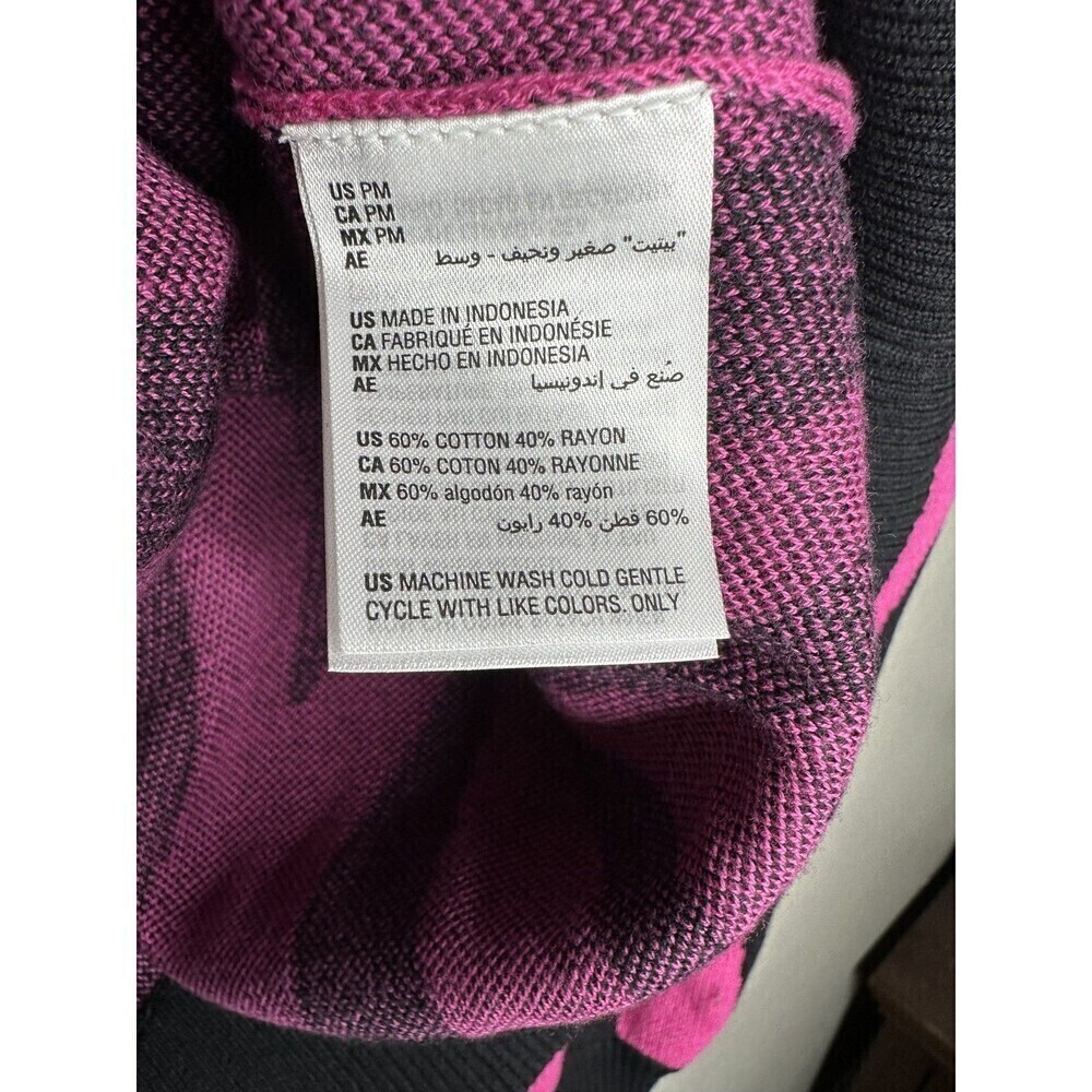 NEW Bar III Sweater Womens Petite Medium Zebra Swirl Crewneck Pullover - Picture 3 of 5
